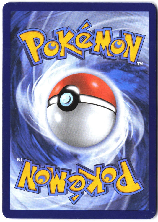 Rotom ex #029/094 Phantasmal Flames 2025 NM