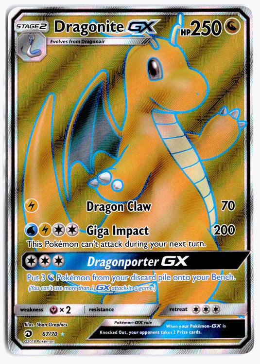 Dragonite GX #67/70 Dragon Majesty 2018 NM