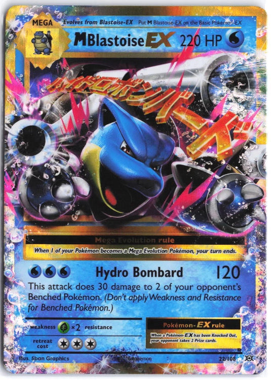 M Blastoise EX #22/108 Evolutions 2016 NM