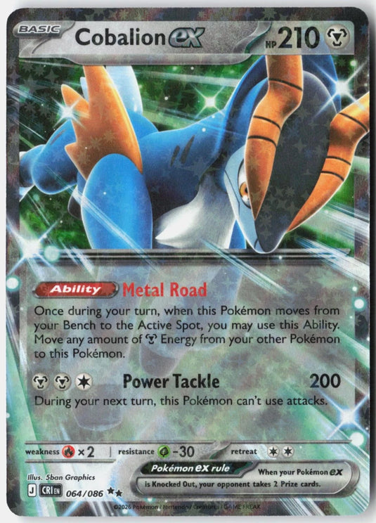 Cobalion ex #064/086 Chaos Rising NM