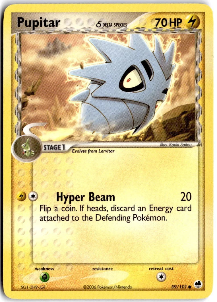 Load image into Gallery viewer, Pupitar #59/101 EX Dragon Frontiers 2006 LP

