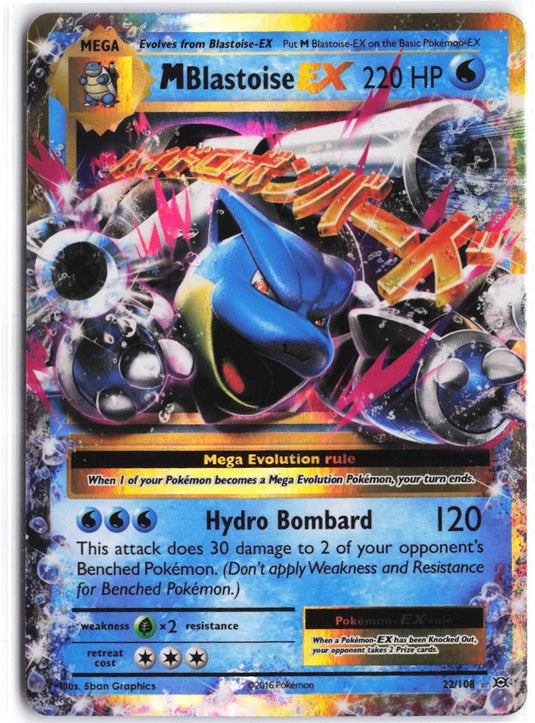 M Blastoise EX #22/108 Evolutions 2016 NM