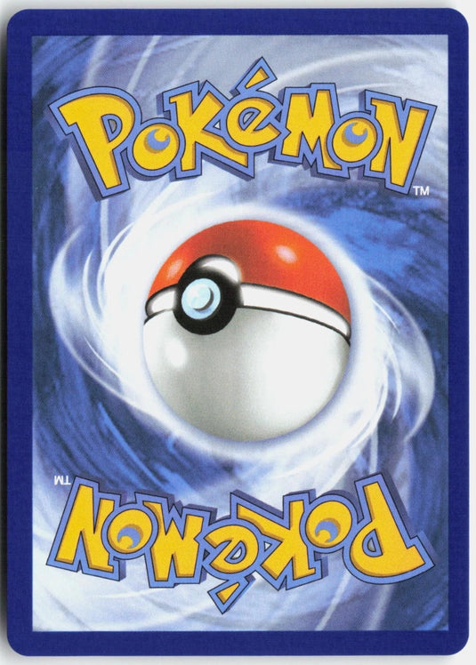 Pikachu ex #053/128 30th Celebration 2026 NM