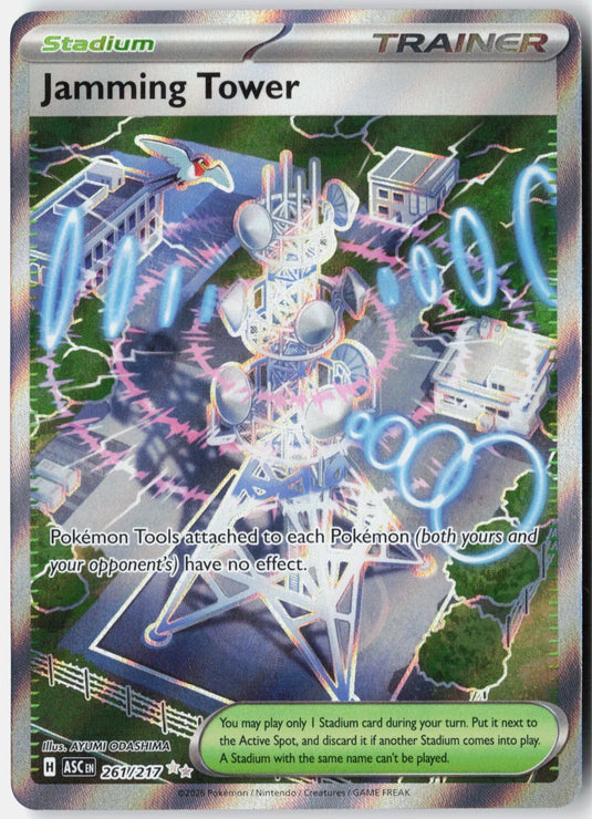 Jamming Tower #261/217 Ultra Rare Ascended Heroes 2026 NM