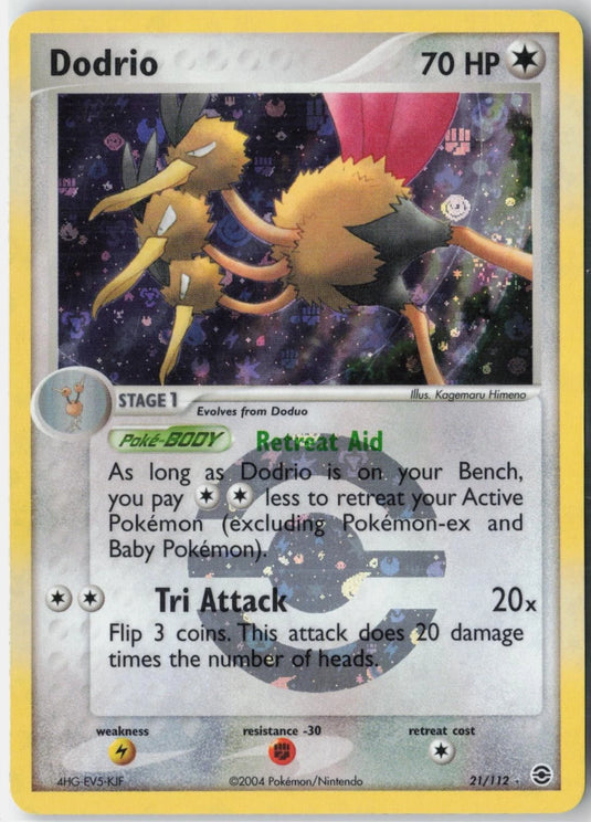 Dodrio #21/112 EX Fire Red & Leaf Green 2004 LP