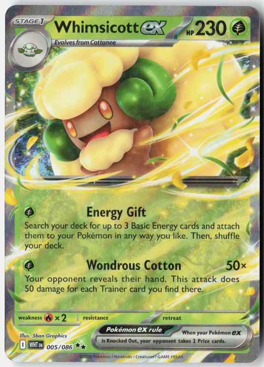 Whimsicott ex #005/086 Ultra Rare White Flare 2025 NM