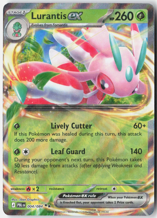 Lurantis ex #004/084 Ultra Rare Pitch Black NM