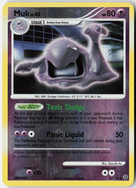 Muk #56/132 Secret Wonders 2007 LP