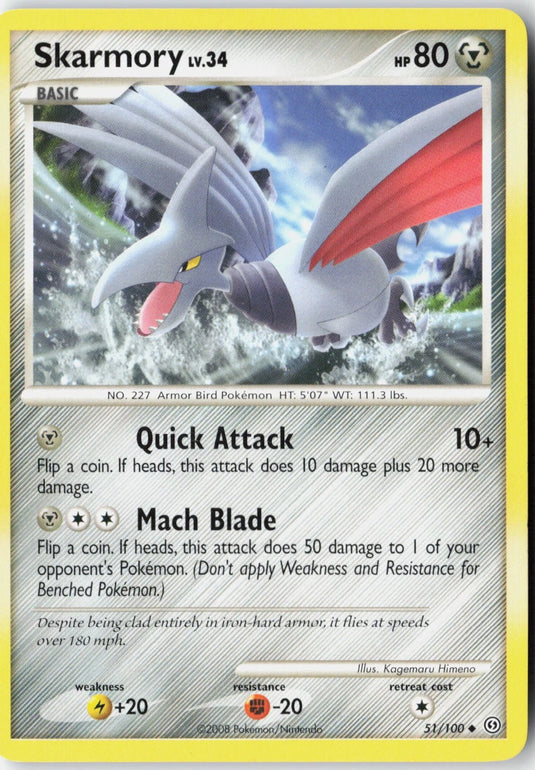 Skarmory #51/100 Stormfront 2008 LP