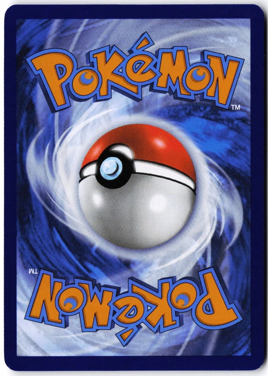Amarys #093/131 Prismatic Evolutions 2025 NM