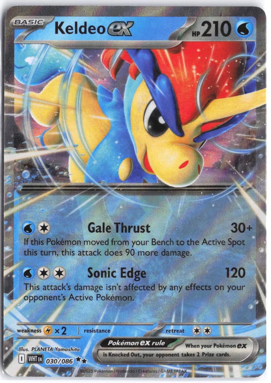 Keldeo ex #030/086 White Flare 2025 NM