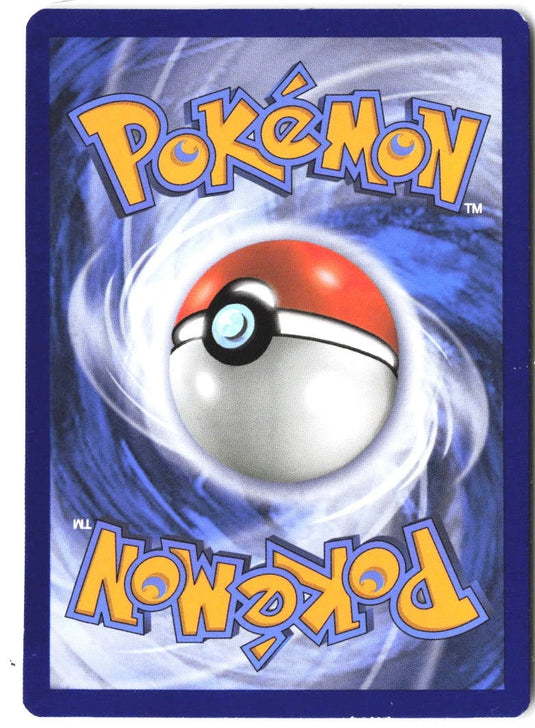 Ultra Ball #93/108 Roaring Skies 2015 LP