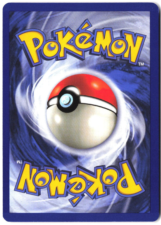Horsea #49/62 Fossil Unlimited 1999 NM