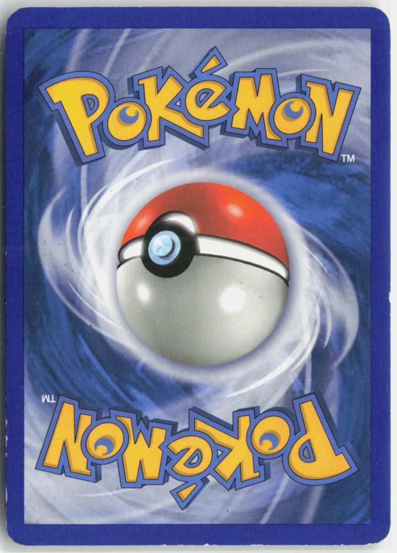 Load image into Gallery viewer, Ninetales #8/101 EX Dragon Frontiers 2006 MP

