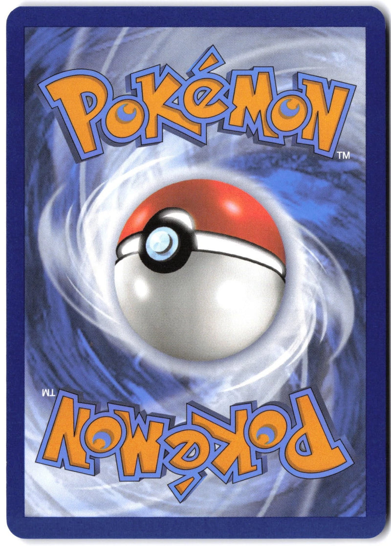 Load image into Gallery viewer, Durant ex #004/191 Ultra Rare Surging Sparks 2024 NM

