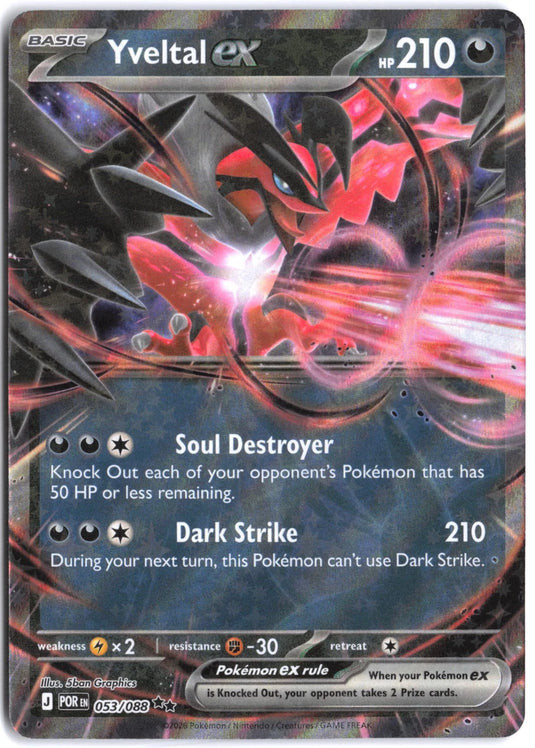 Yveltal ex #053/088 Ultra Rare Perfect Order NM