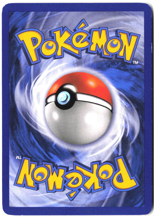Lugia #29/115 EX Unseen Forces 2005 NM