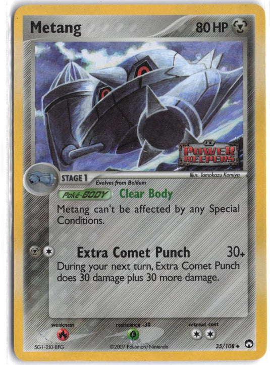 Metang #35/108 EX Power Keepers 2007 LP