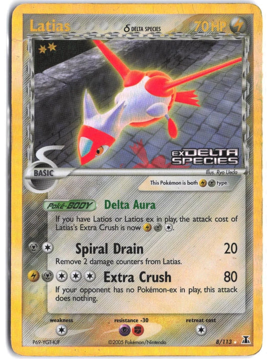Latias #8/113 EX Delta Species 2005 MP