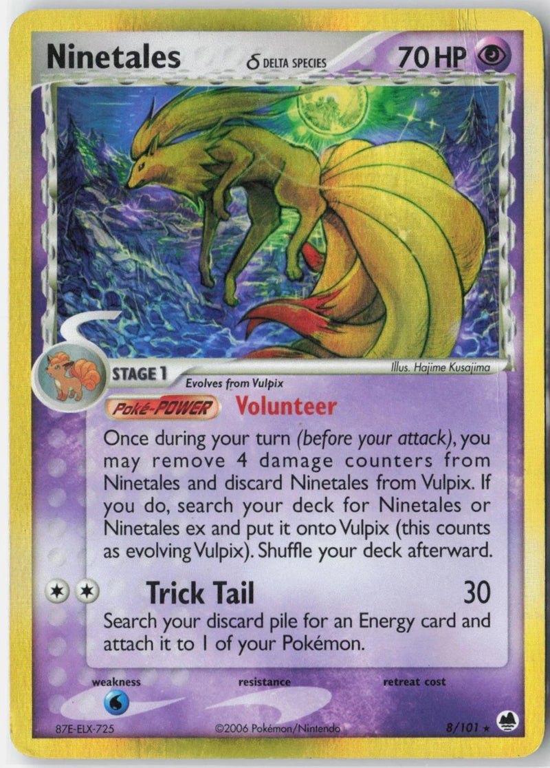Load image into Gallery viewer, Ninetales #8/101 EX Dragon Frontiers 2006 MP
