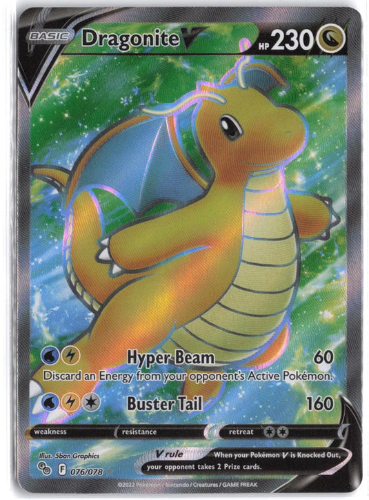 Dragonite V #076/078 Pokemon GO 2022 NM