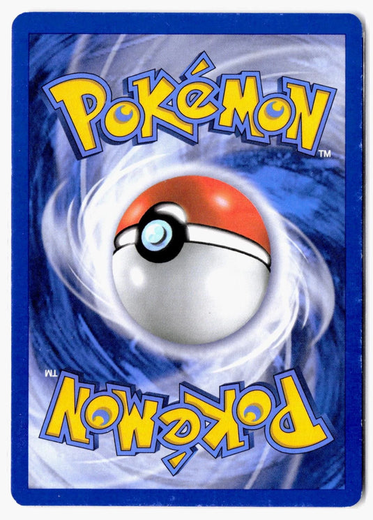 Riolu #60/95 Unleashed 2010 MP