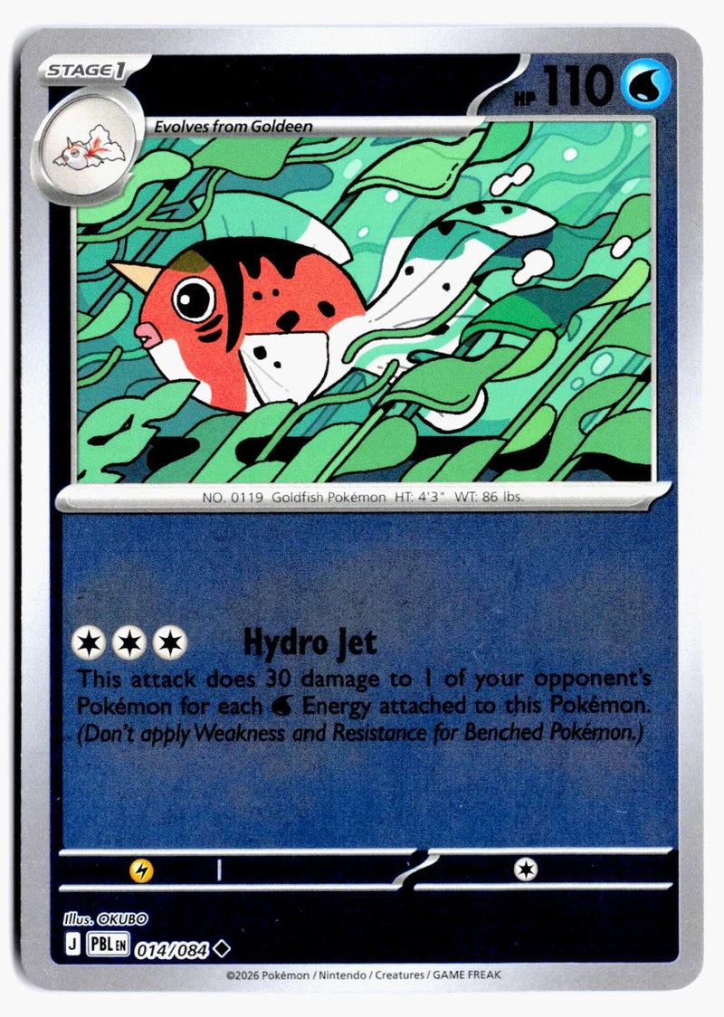 Load image into Gallery viewer, Seaking #014/084 Pitch Black NM
