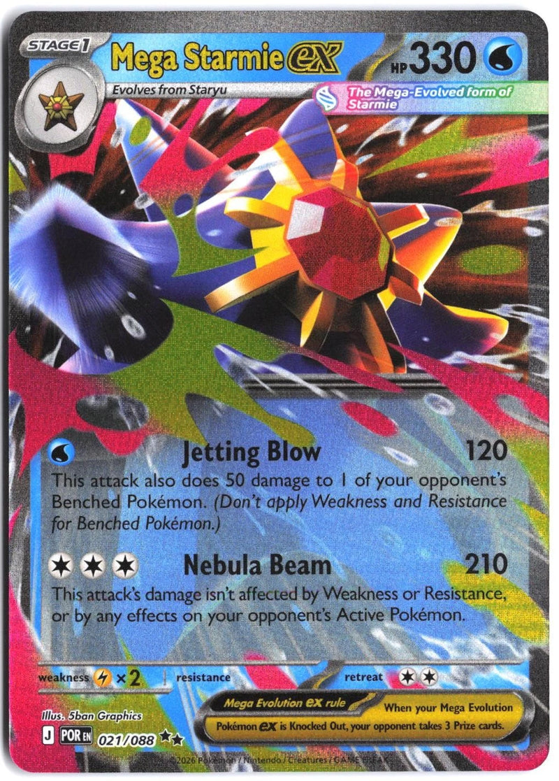 Load image into Gallery viewer, Mega Starmie ex #021/088 Perfect Order NM
