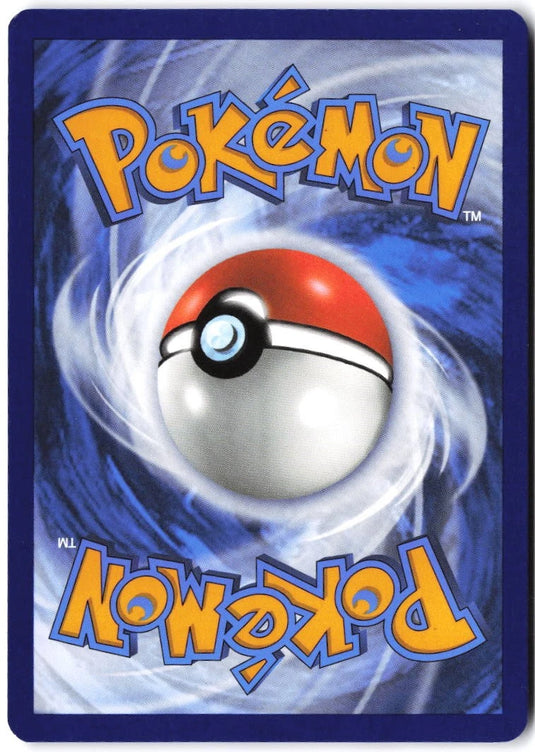 Altaria ex #140/182 Paradox Rift 2023 NM