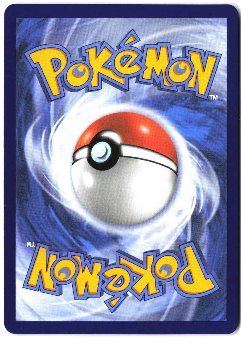 Load image into Gallery viewer, Mega Camerupt ex #013/063 Mega Brave (JP) 2025 NM
