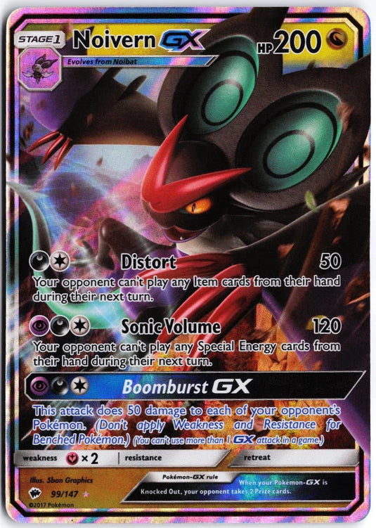 Noivern GX #99/147 Burning Shadows 2017 NM