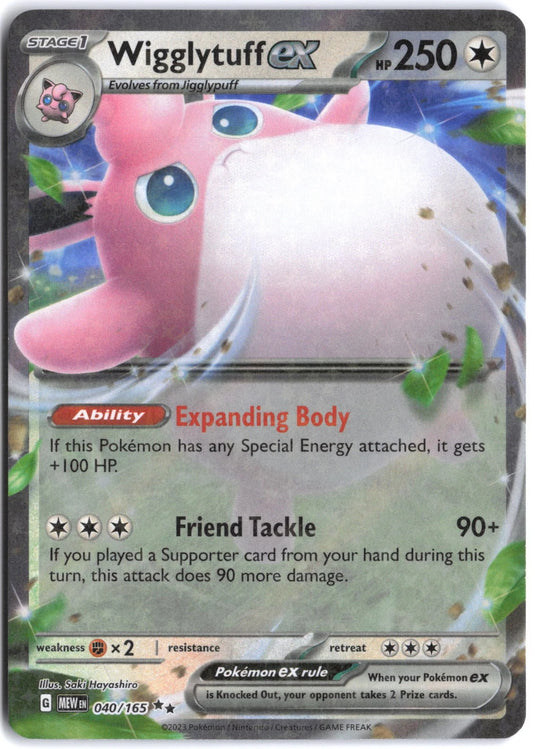 Wigglytuff ex #040/165 Ultra Rare 151 2023 NM