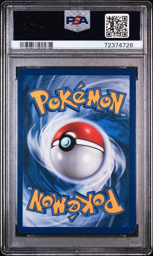 Card back — SKU PSA1023-01-003 [repair:rayquaza-20261025]