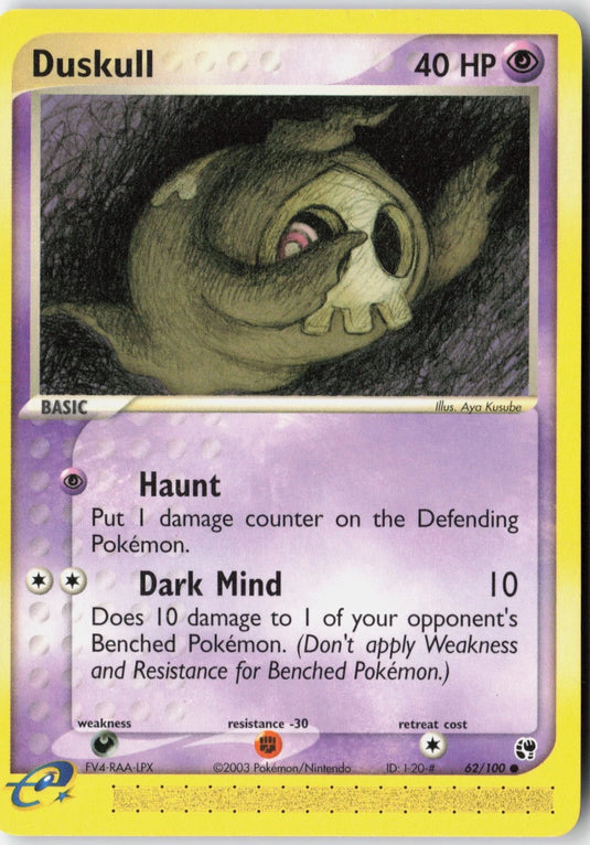Duskull #62/100 EX Sandstorm 2003 MP