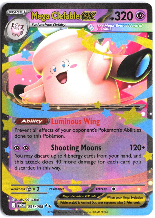 Mega Clefable ex #031/088 Perfect Order NM