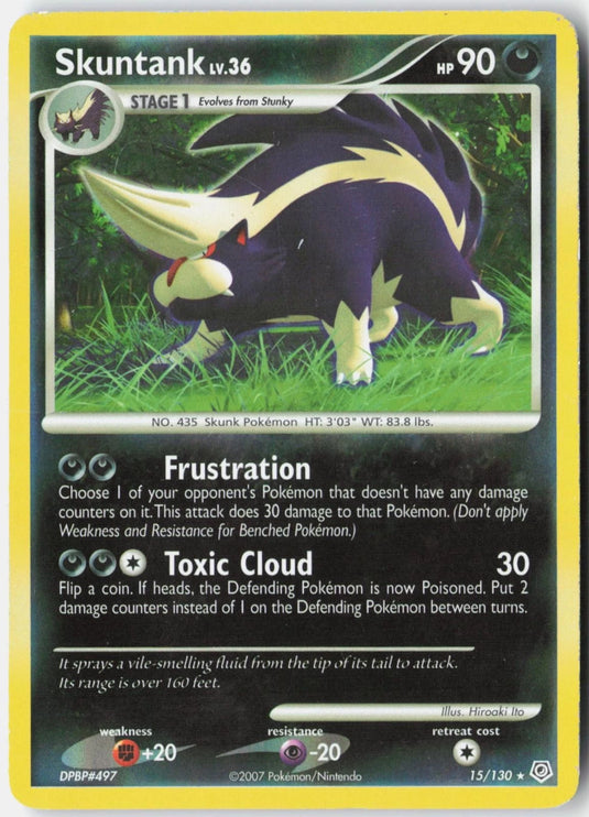 Skuntank #15/130 Diamond & Pearl 2007 LP
