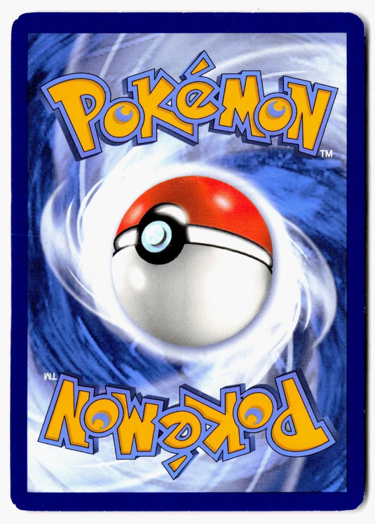 Riolu #116/236 Unified Minds 2019 NM