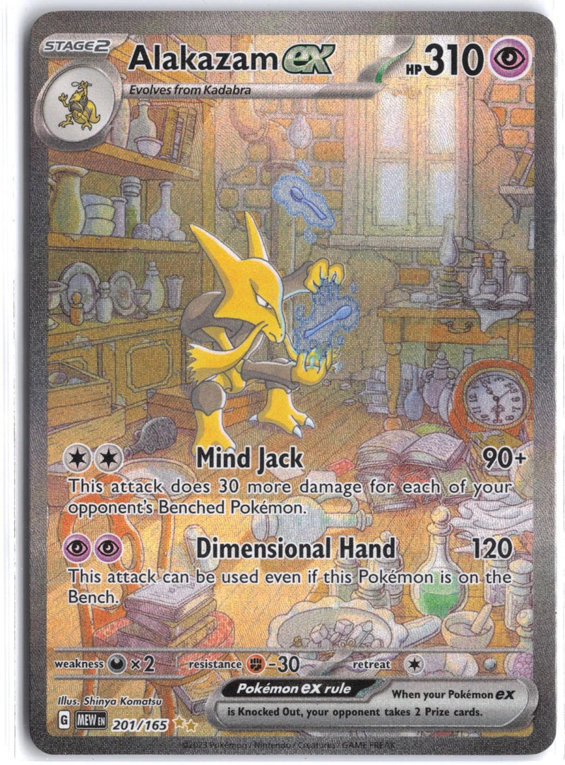 Load image into Gallery viewer, Alakazam ex #201/165 Special Illustration Rare 151 2023 NM
