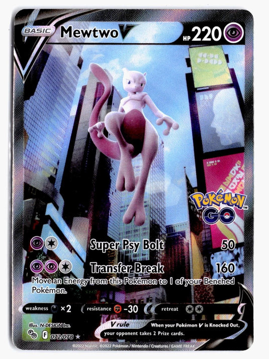Mewtwo V #072/078 Pokemon GO 2022 NM