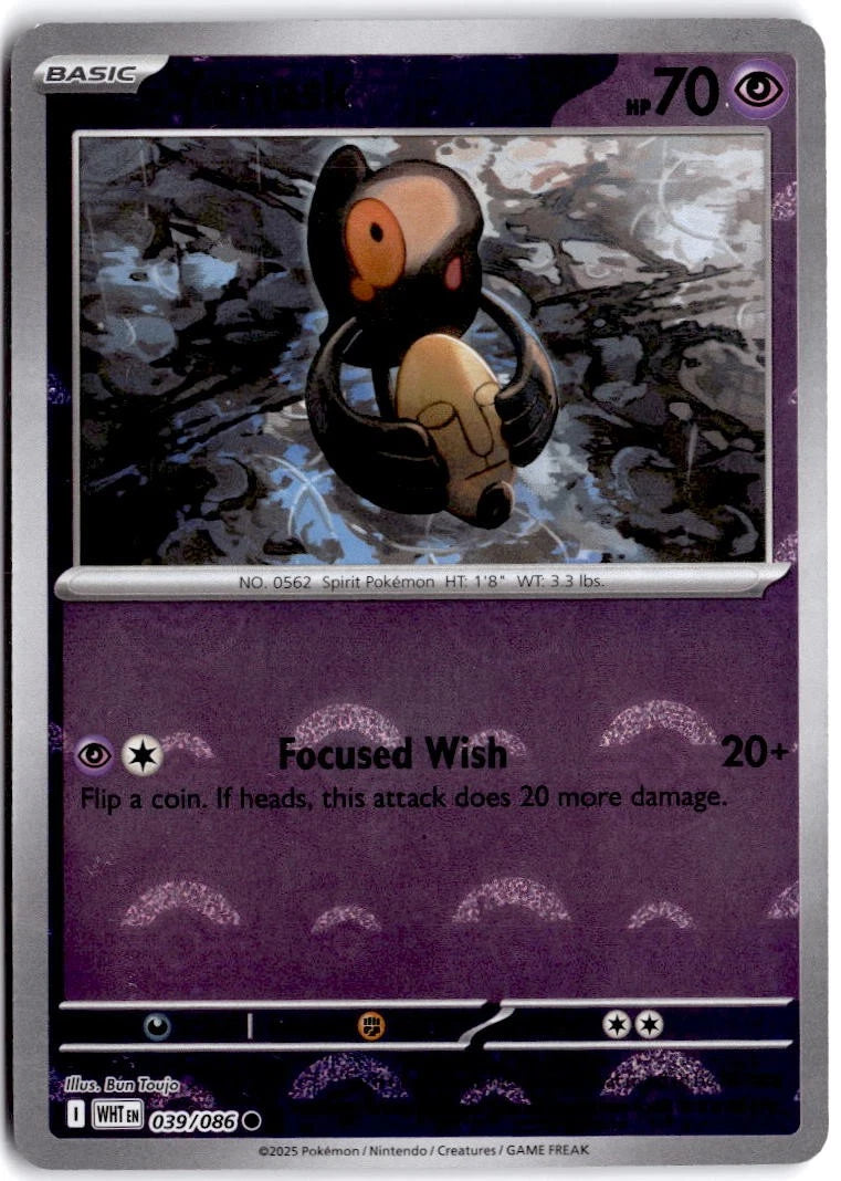 Load image into Gallery viewer, Yamask #039/086 White Flare 2025 NM
