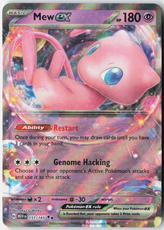 Mew ex #151/165 Ultra Rare 151 2023 NM