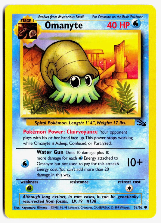 Omanyte #52/62 Fossil Unlimited 1999 HP