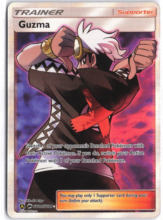 Guzma #SV84/SV94 Hidden Fates 2019 NM