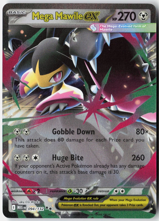 Mega Mawile ex #094/132 Ultra Rare Mega Evolution 2025 NM