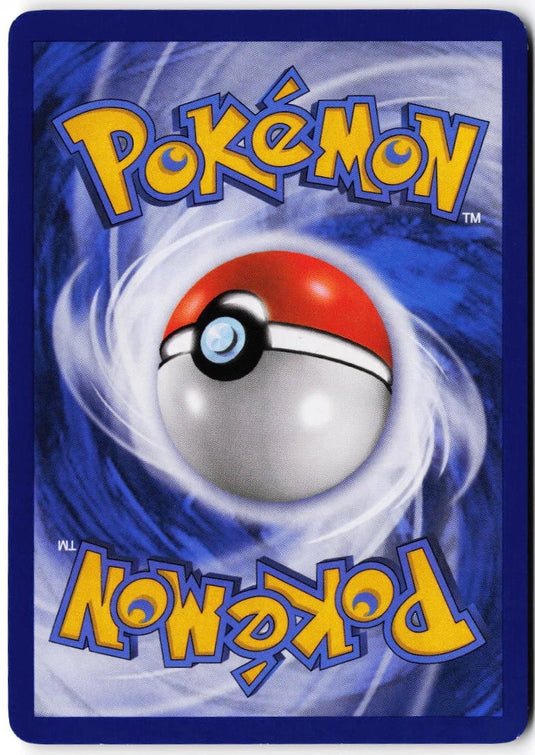 Miltank #47/123 HeartGold & SoulSilver 2010 LP