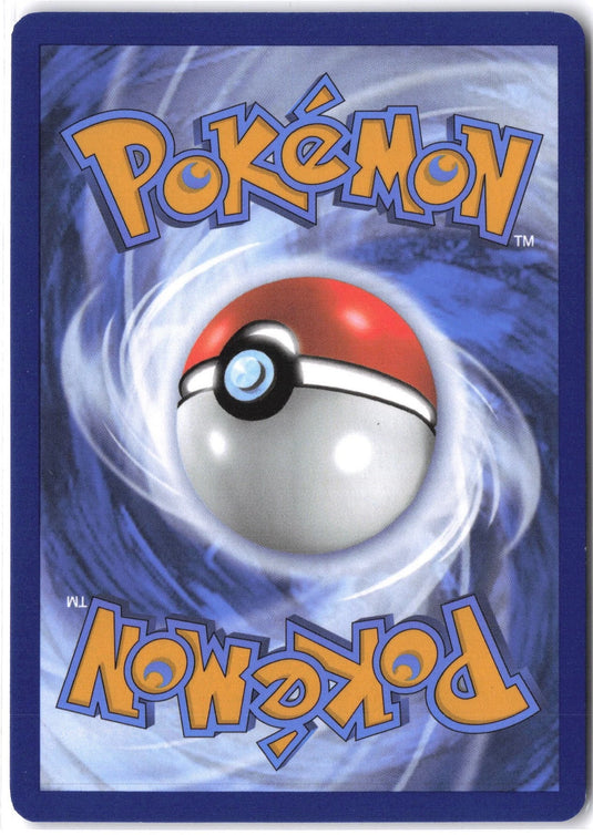 Squirtle #170/165 Illustration Rare 151 2023 NM