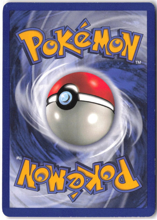 Ninetales #12/102 Base Set Unlimited 1999 LP