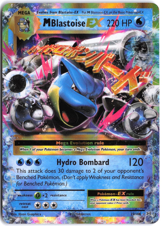 M Blastoise EX #30/146 Ultra Rare Xy 2014 HP