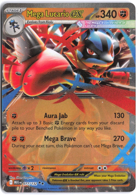 Mega Lucario ex #113/217 Ultra Rare Ascended Heroes 2026 NM