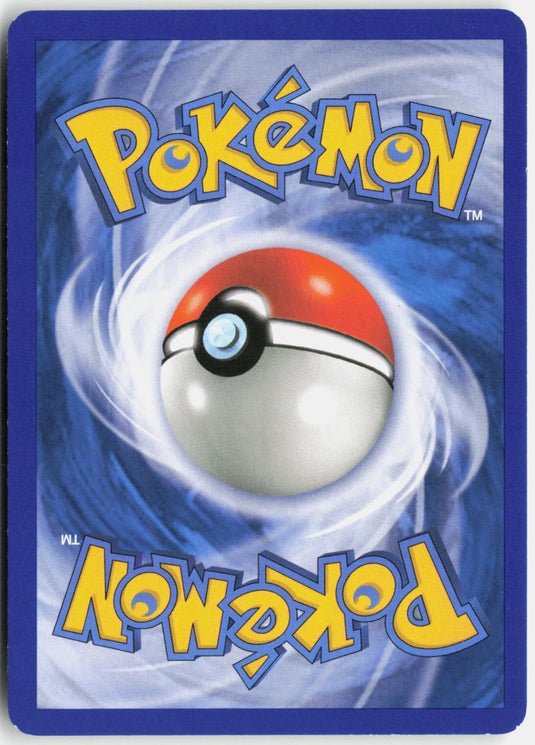 Venomoth #73/132 Secret Wonders 2007 LP